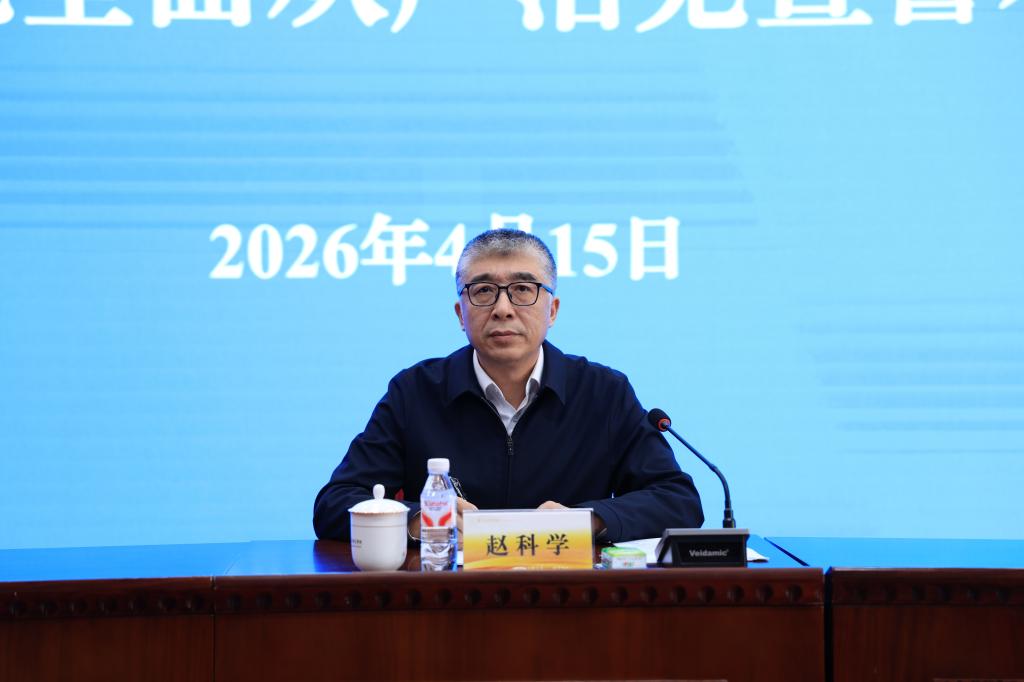 更实举措推进纪检监察工作助力星空体育