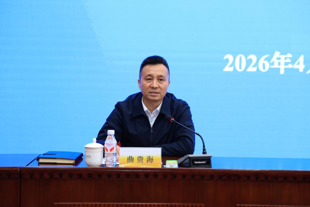 对今年重点任务开展了安排部署