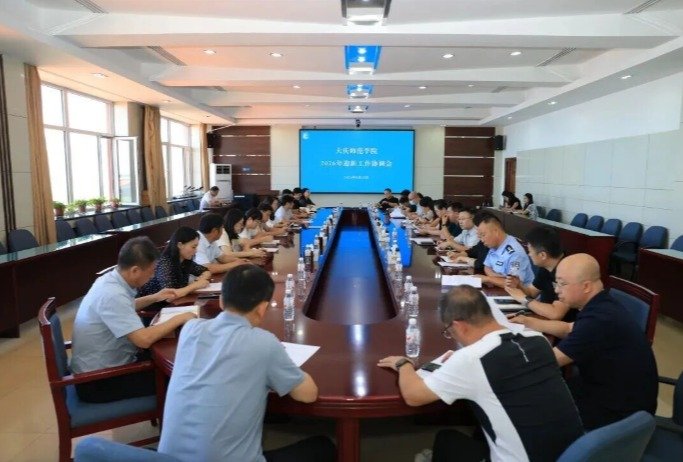 星空体育官方网页版官网在线入口优惠活