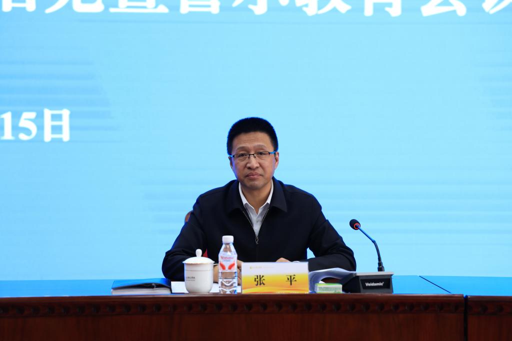 系统总结了星空体育官方网页版官网在线