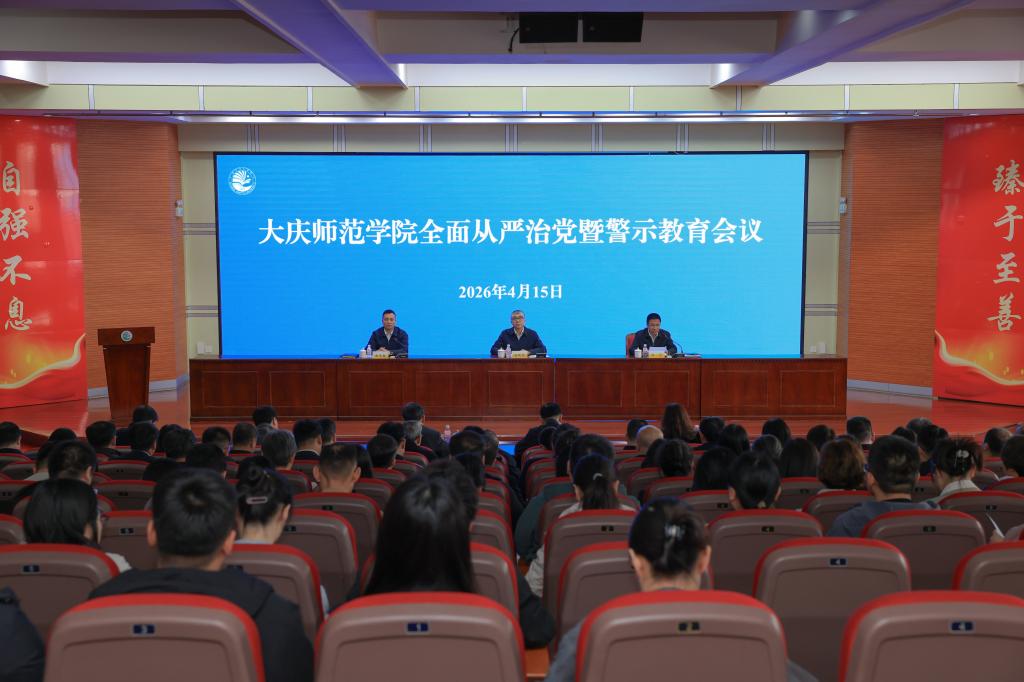 星空体育官方网页版官网在线入口官方网