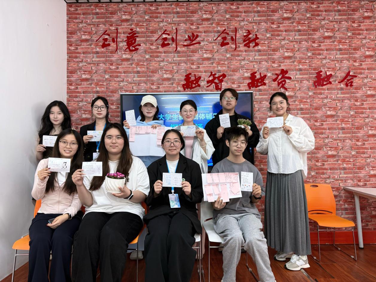 本次活动以AI时代职业探索为核心主题