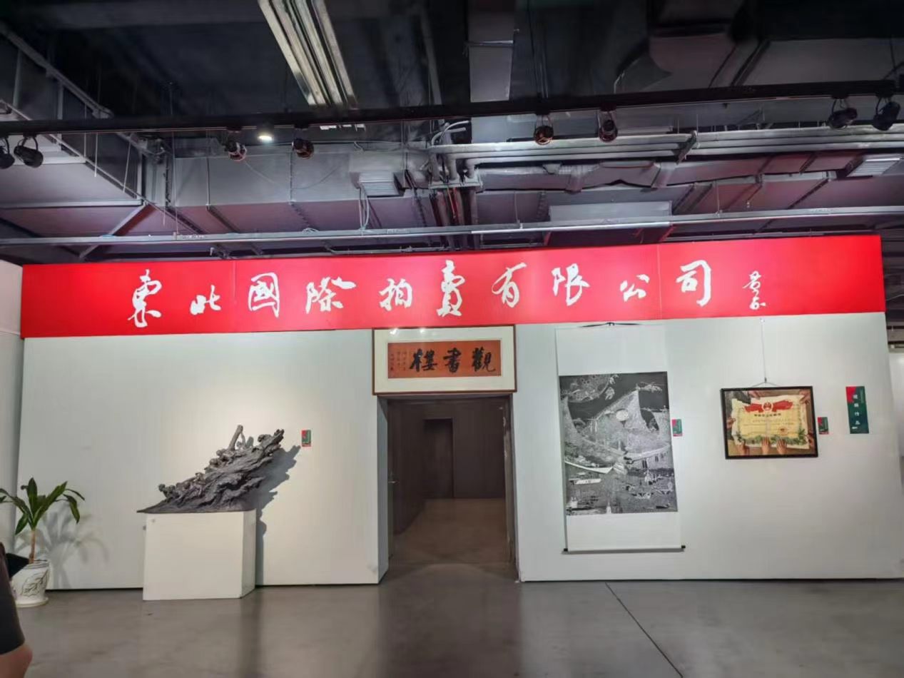 共收到来自全国9625件作品