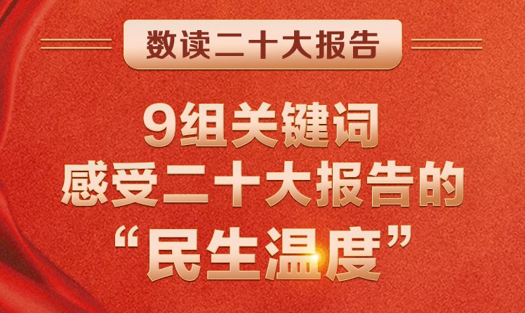 仲音：“必须永远...