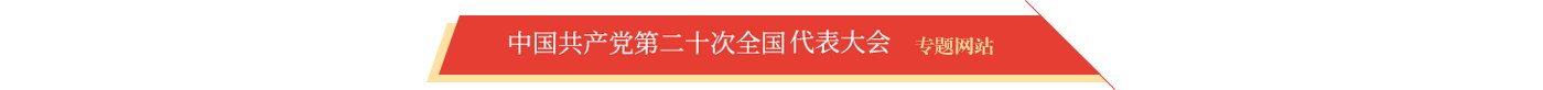 星空星空体育官方网页版官网在线入口怎