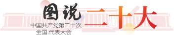 需要挨家挨户手工抄电...