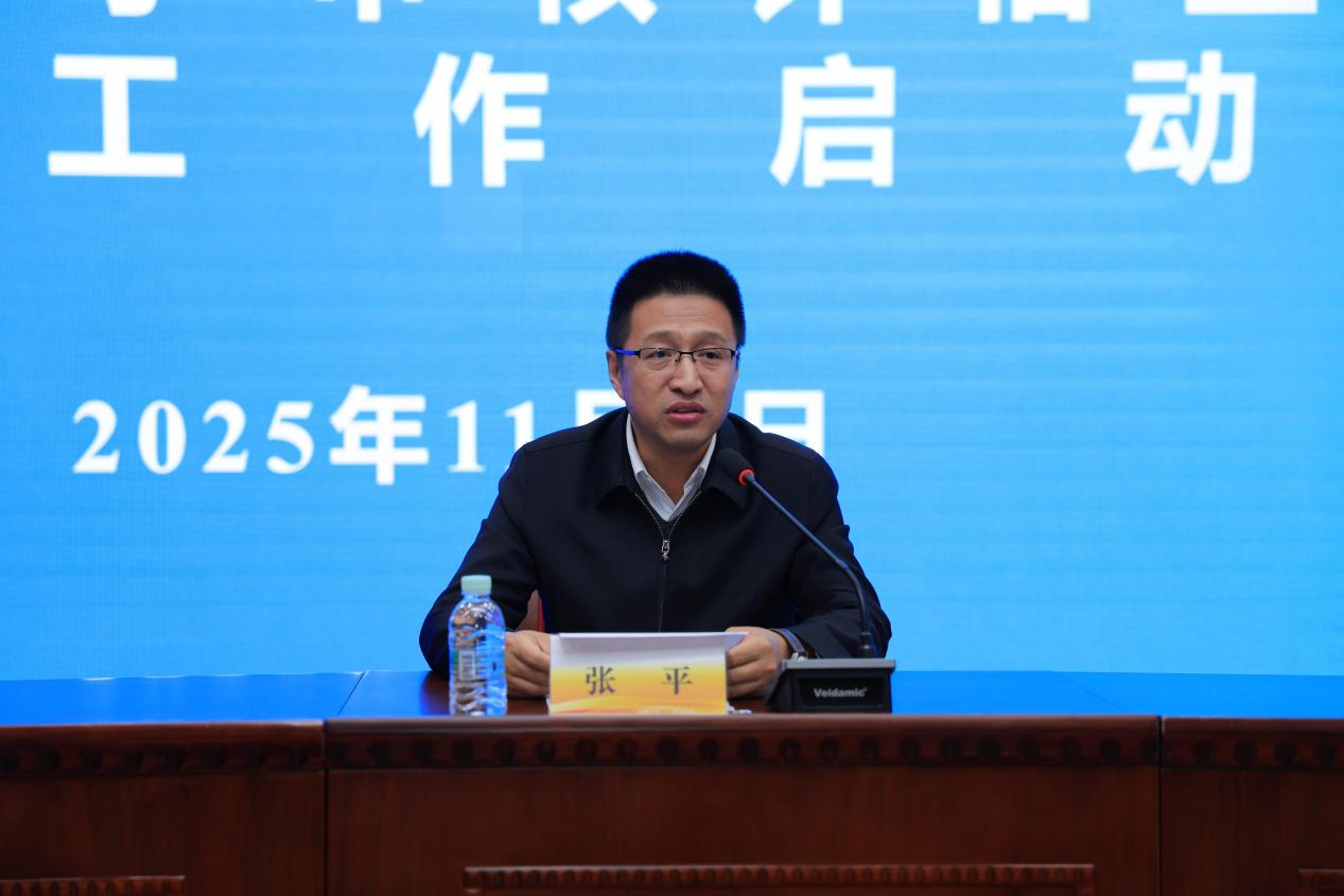 系统部署整改任务