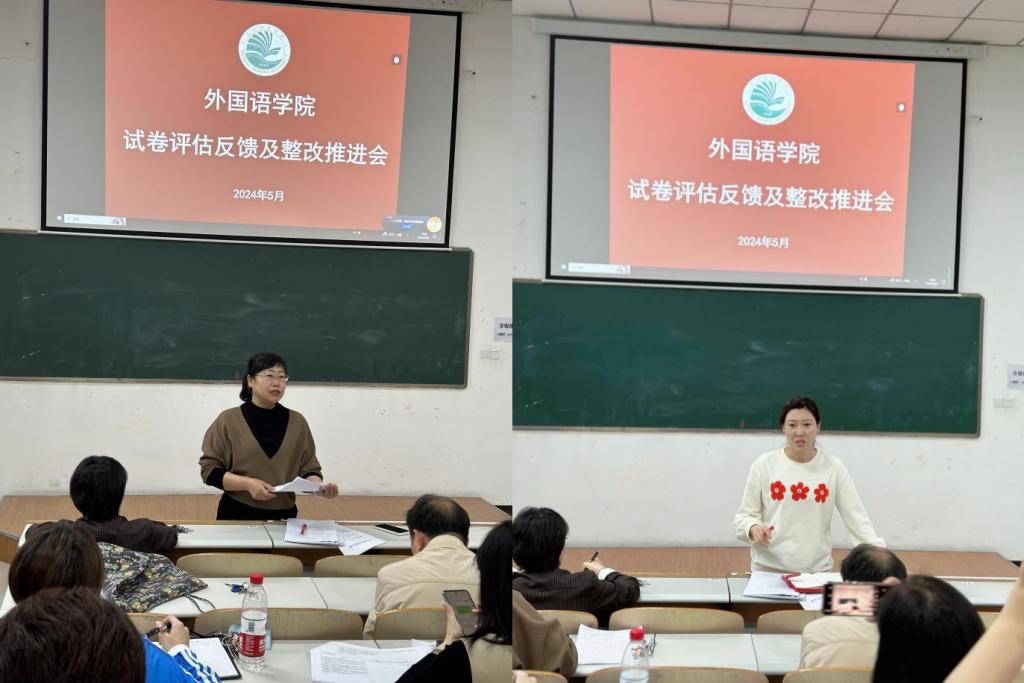 教学工作负责人王莉对推进审核式评估有