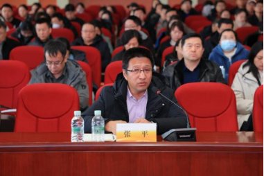 星空体育官方网页版官网在线入口正规渠