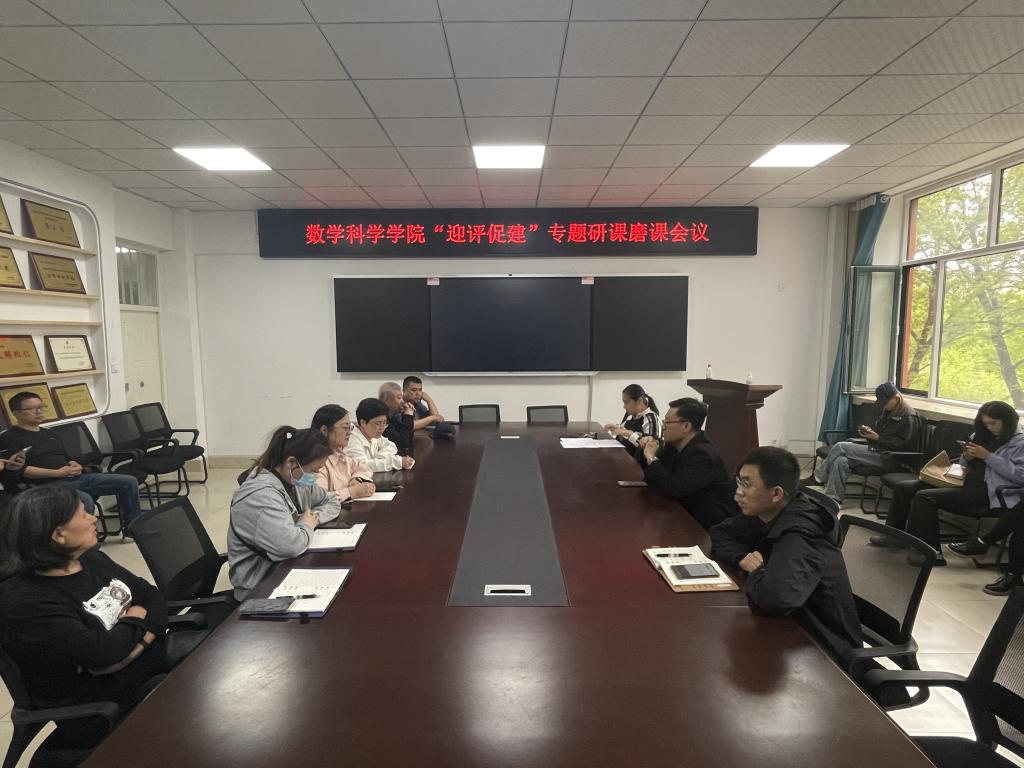 为全面落实拜仁慕尼黑官方合作伙伴星空