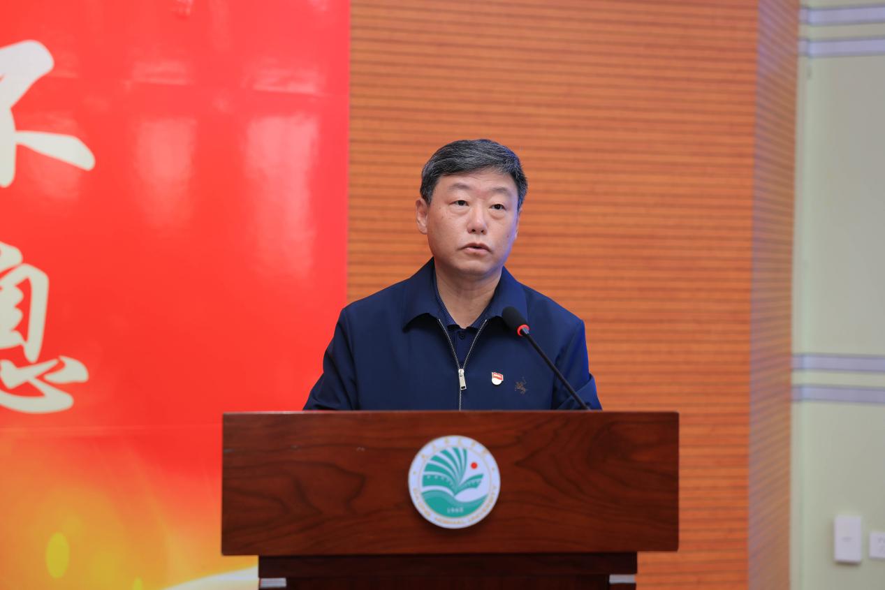 星空体育app最新版下载栏目导航举行