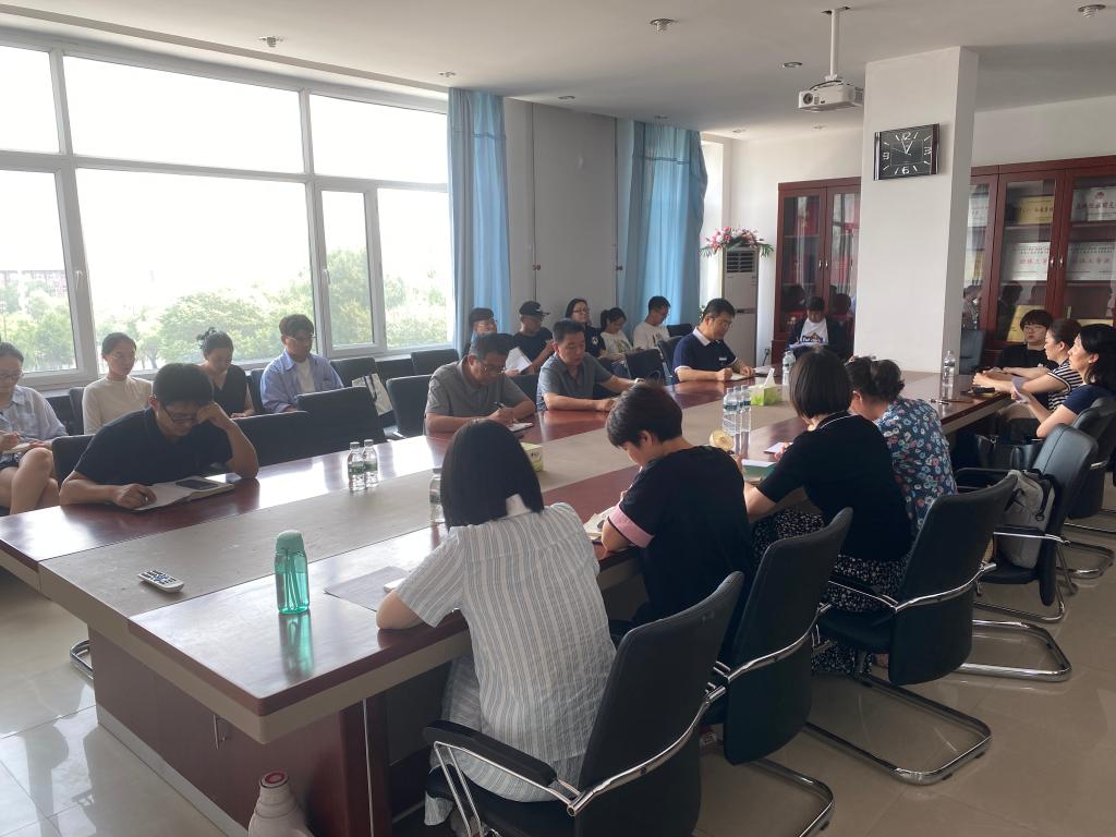 经济管理星空星空体育官方网页版官网在