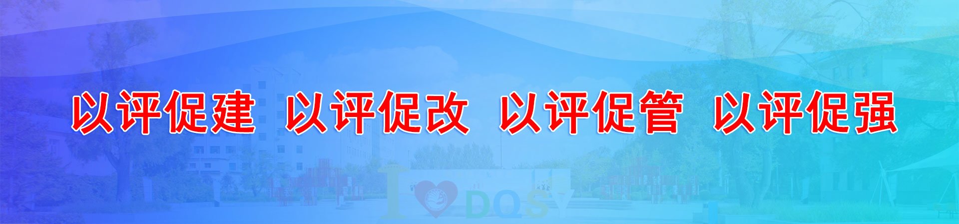 版权所有©星空星空体育app最新版下