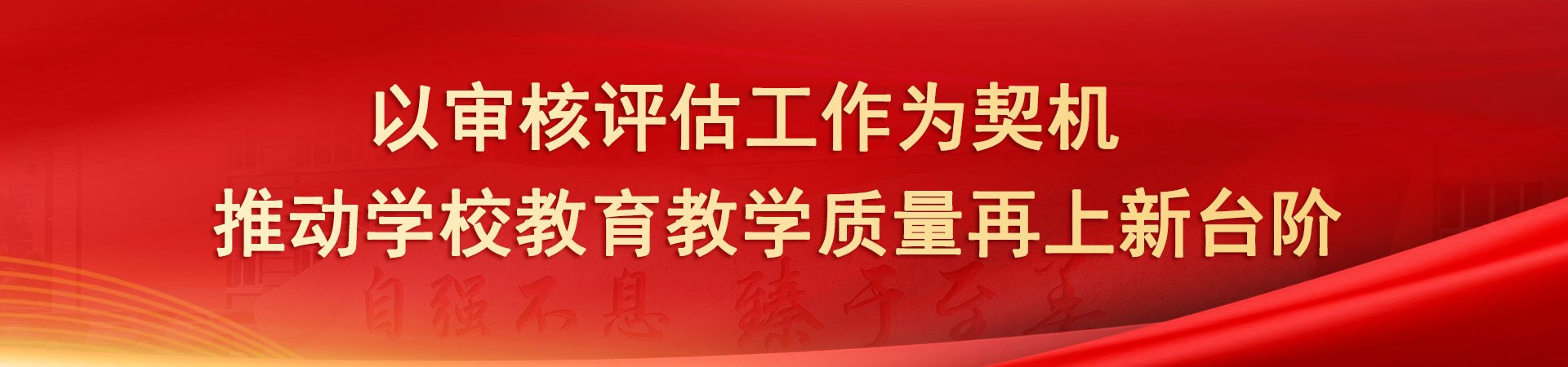 星空体育app最新版下载正规渠道