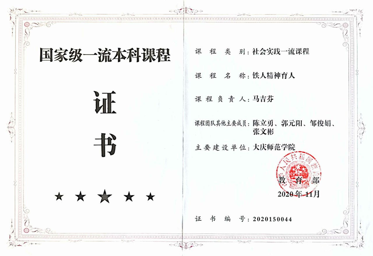 全力推动星空体育app最新版下载登录