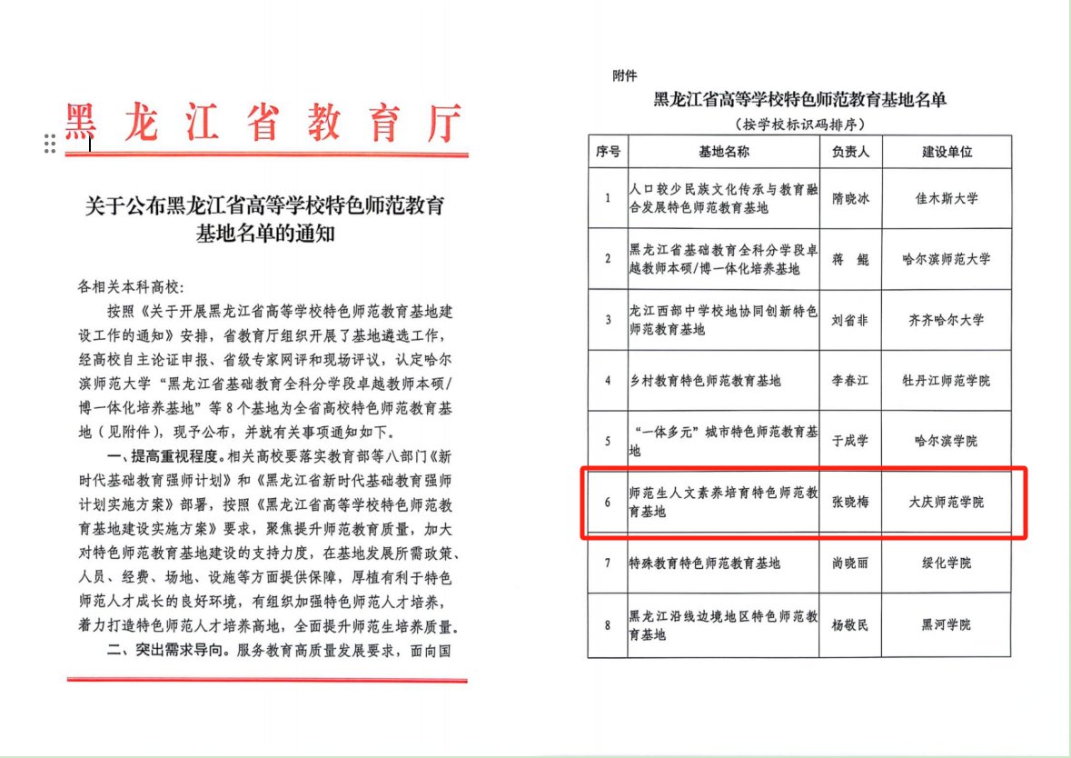 这是在全面星空体育app最新版下载登