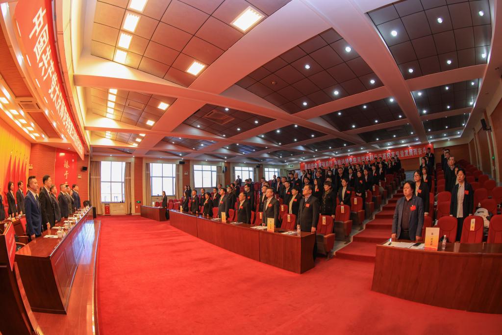星空体育官方网页版官网在线入口怎么用