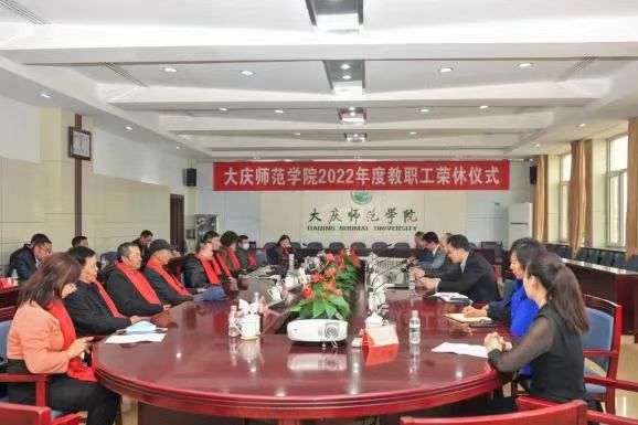 中国共产党星空星空体育官方网页版官网