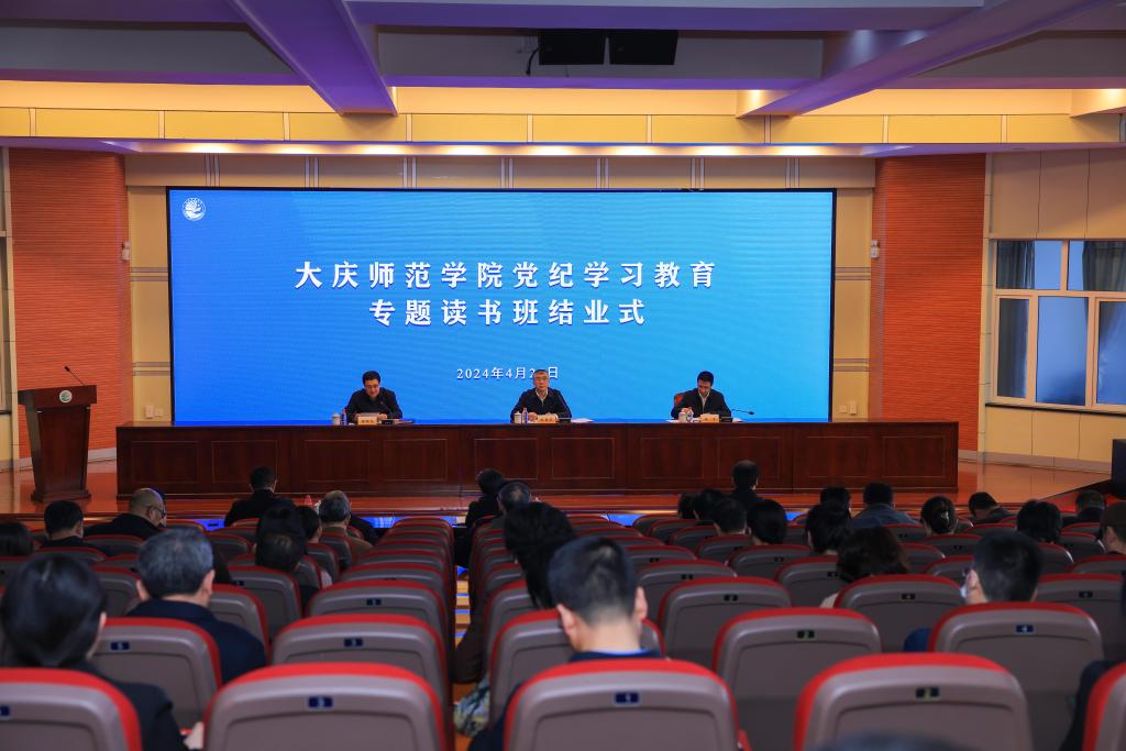星空体育官方网页版官网在线入口下载在