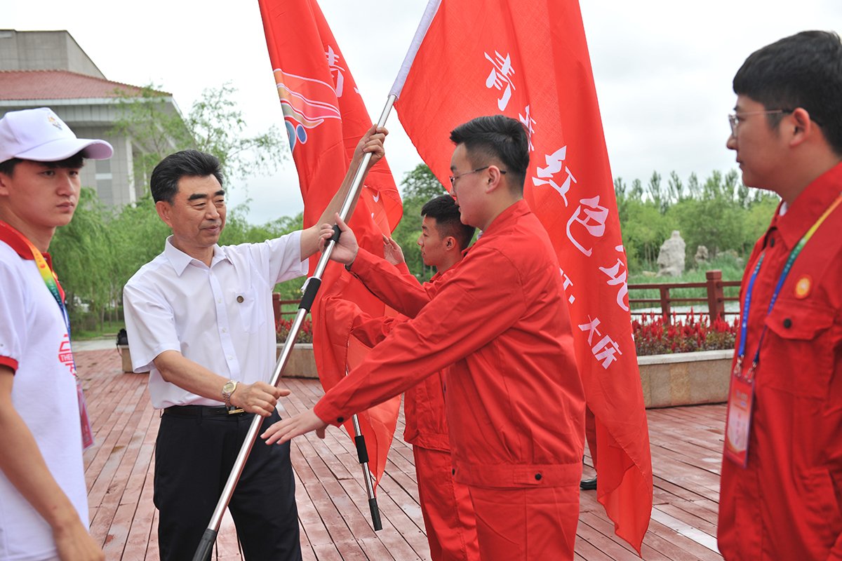 参加第五届“互联网+”大星空体育官方