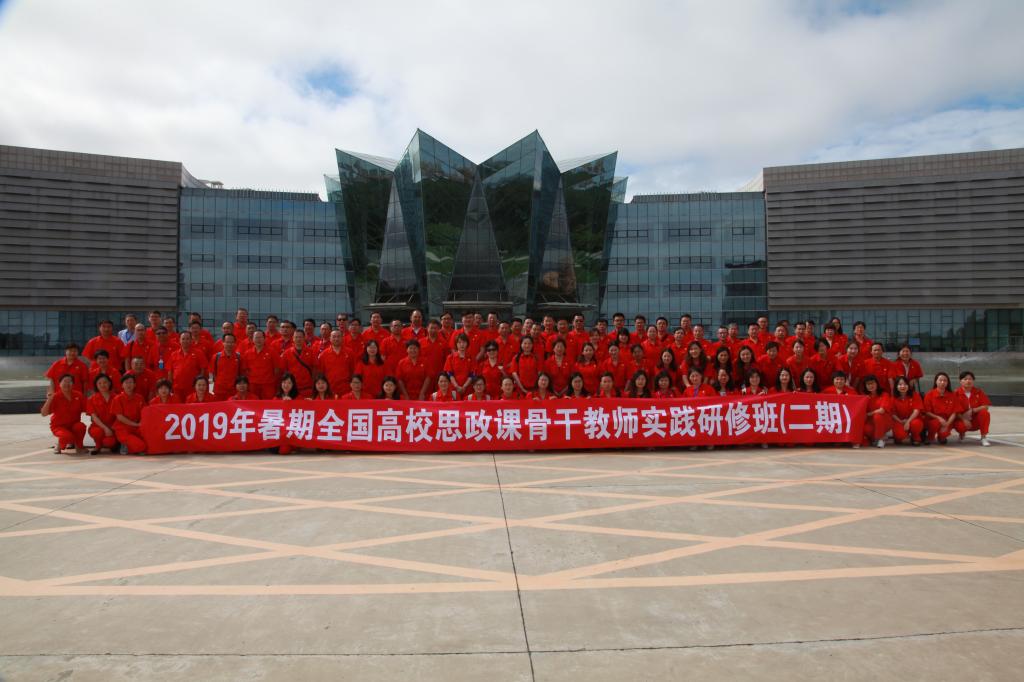 新的学期已经逐渐拉开了帷幕