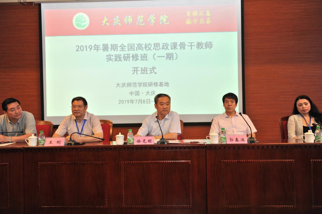 全国星空体育app最新版下载登录注册
