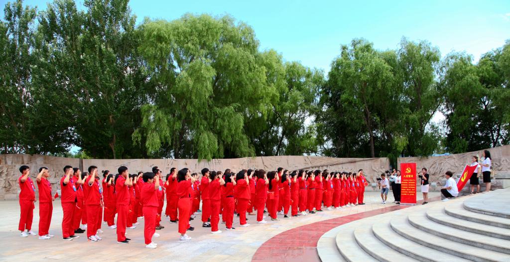 开启为期7天的红色研修之旅