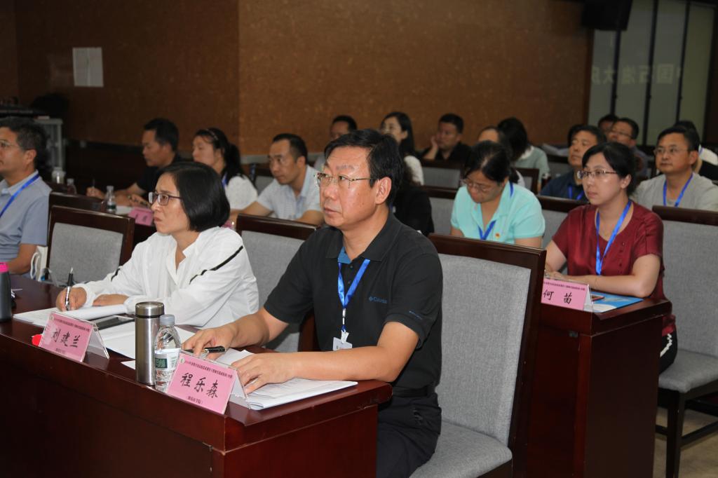制定了2019年暑期高校思政课教师实