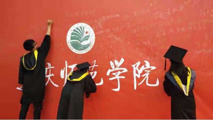 共计120名师生参赛