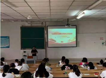 黑龙江省哲学社会科学大庆精神研究基地