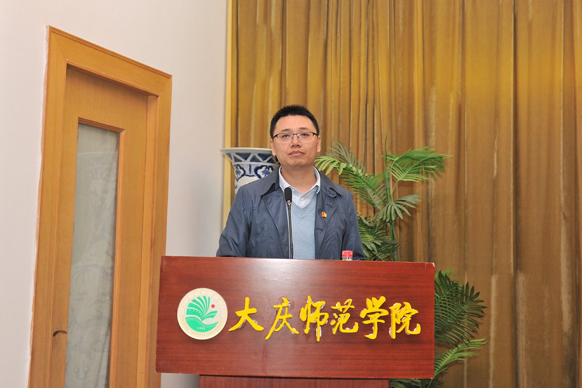 团总支负责人