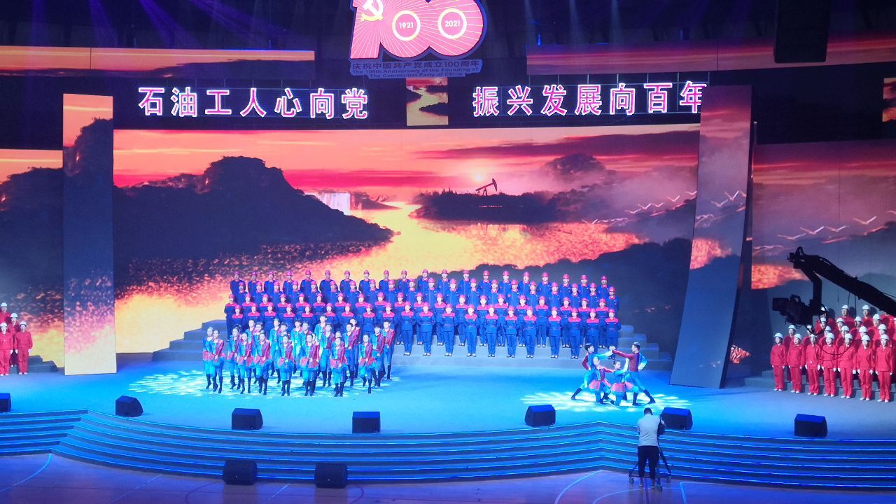 星空体育app最新版下载优惠活动师生