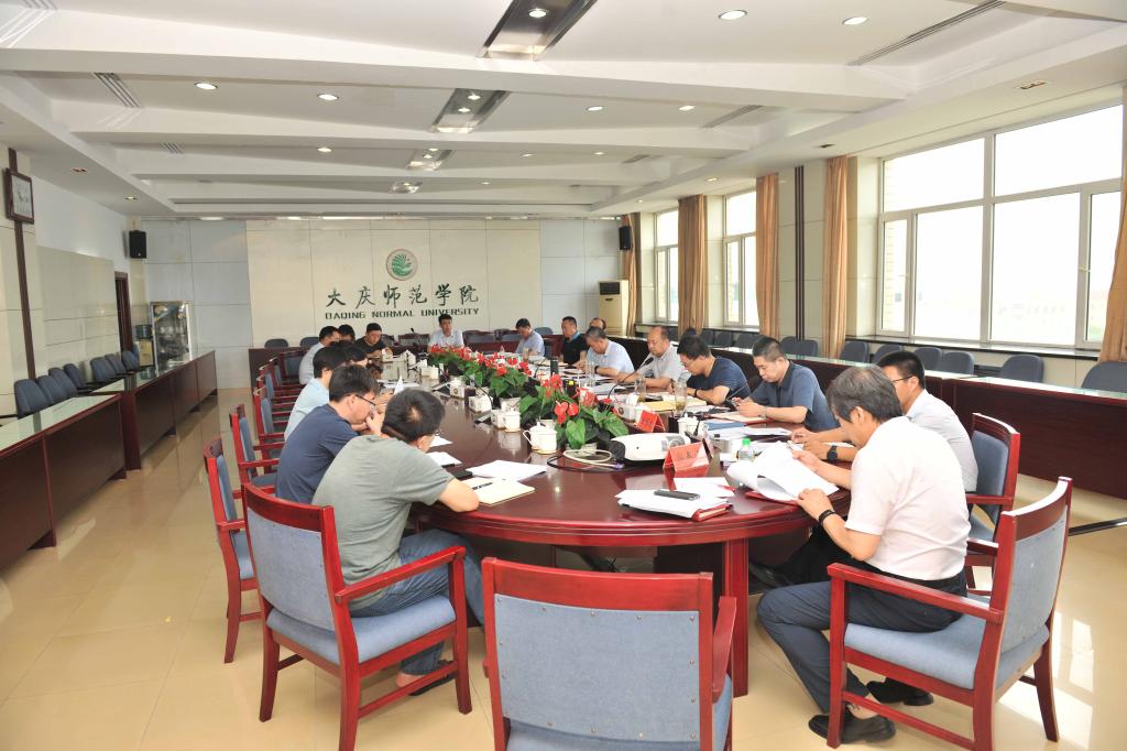 省委星空星空体育app最新版下载官网