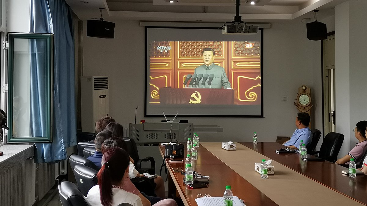 心情久久难以平静