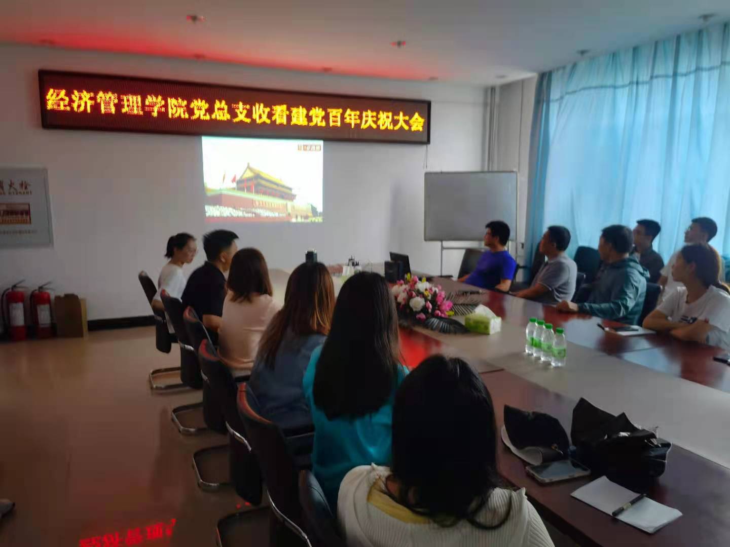 迅速掀起星空体育app最新版下载限时