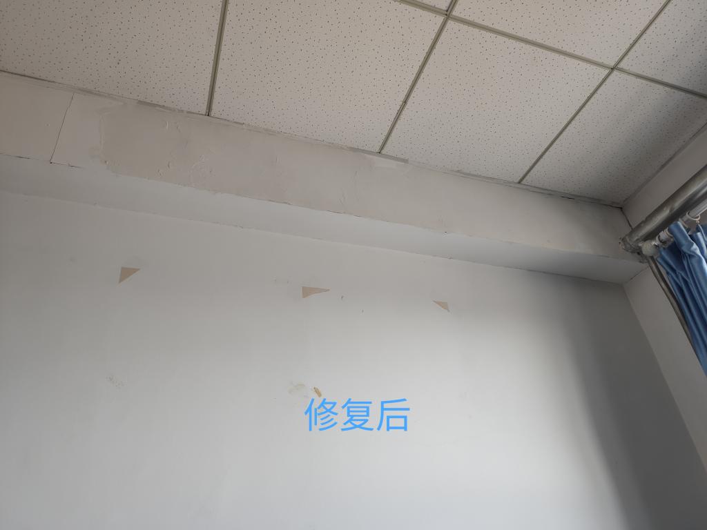 主动了解师生诉求