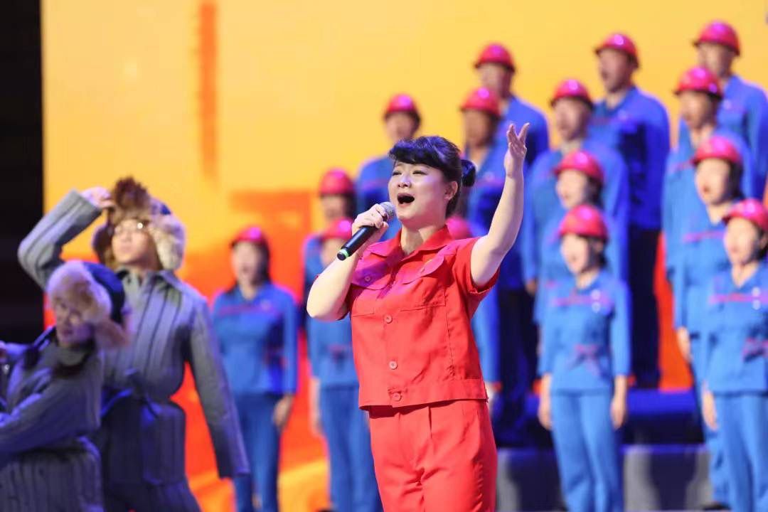 讴歌丰功伟绩