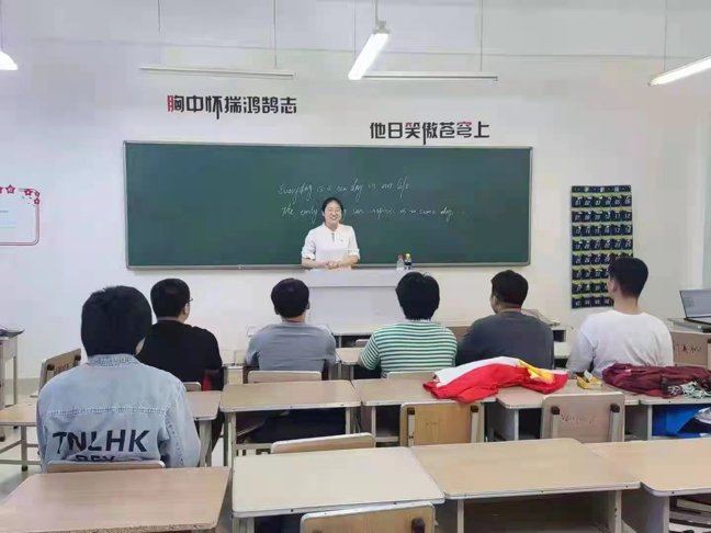 建立星空星空体育app最新版下载出任