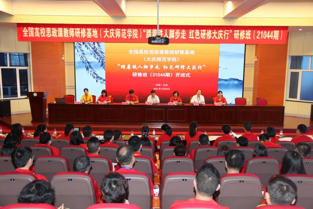 在铁人王进喜战斗过的地方