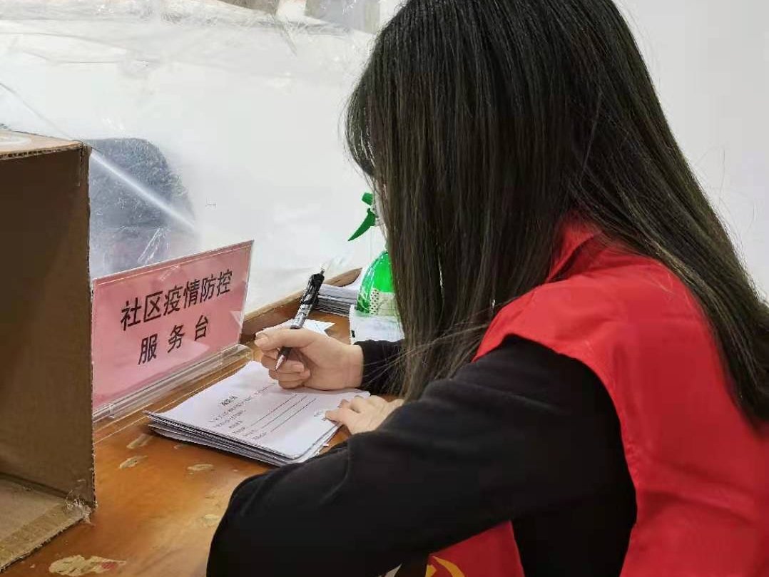 家三方面立体构建