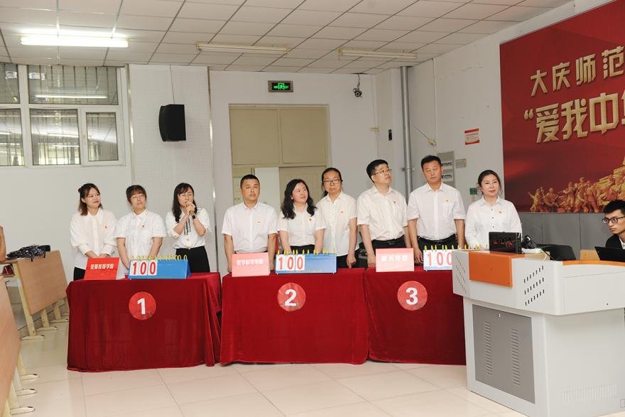 以昂扬的斗志迎接建党一百周年