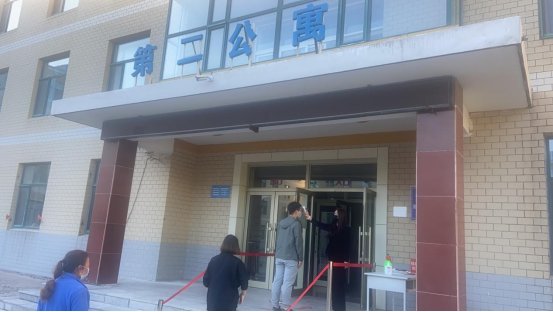 星空体育app最新版下载注册入口副书