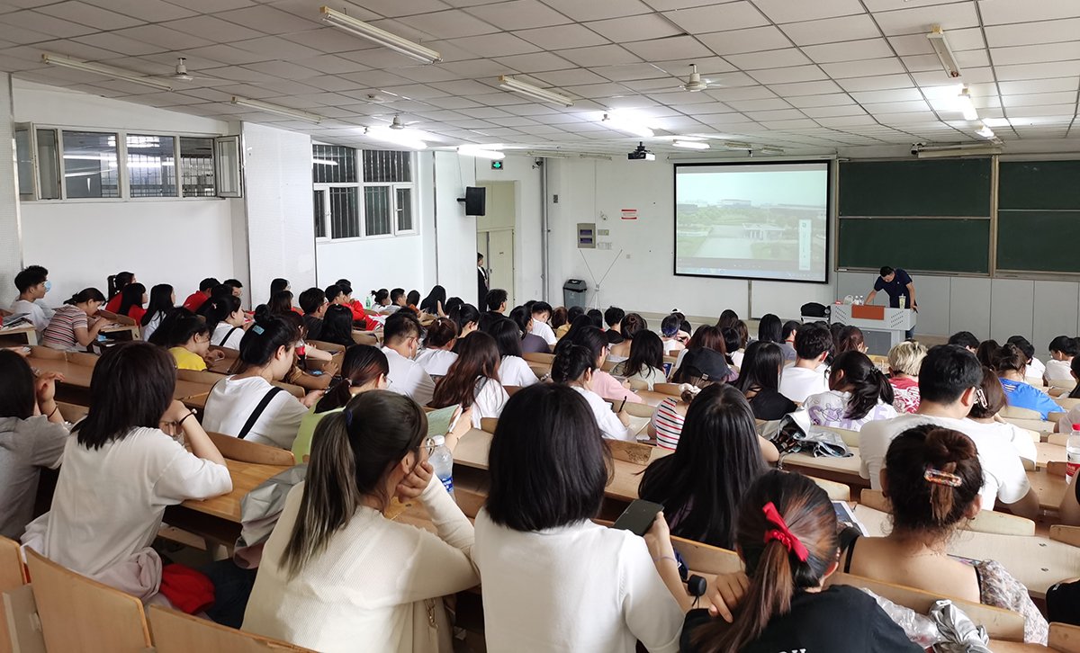 化学工程星空星空体育app最新版下载