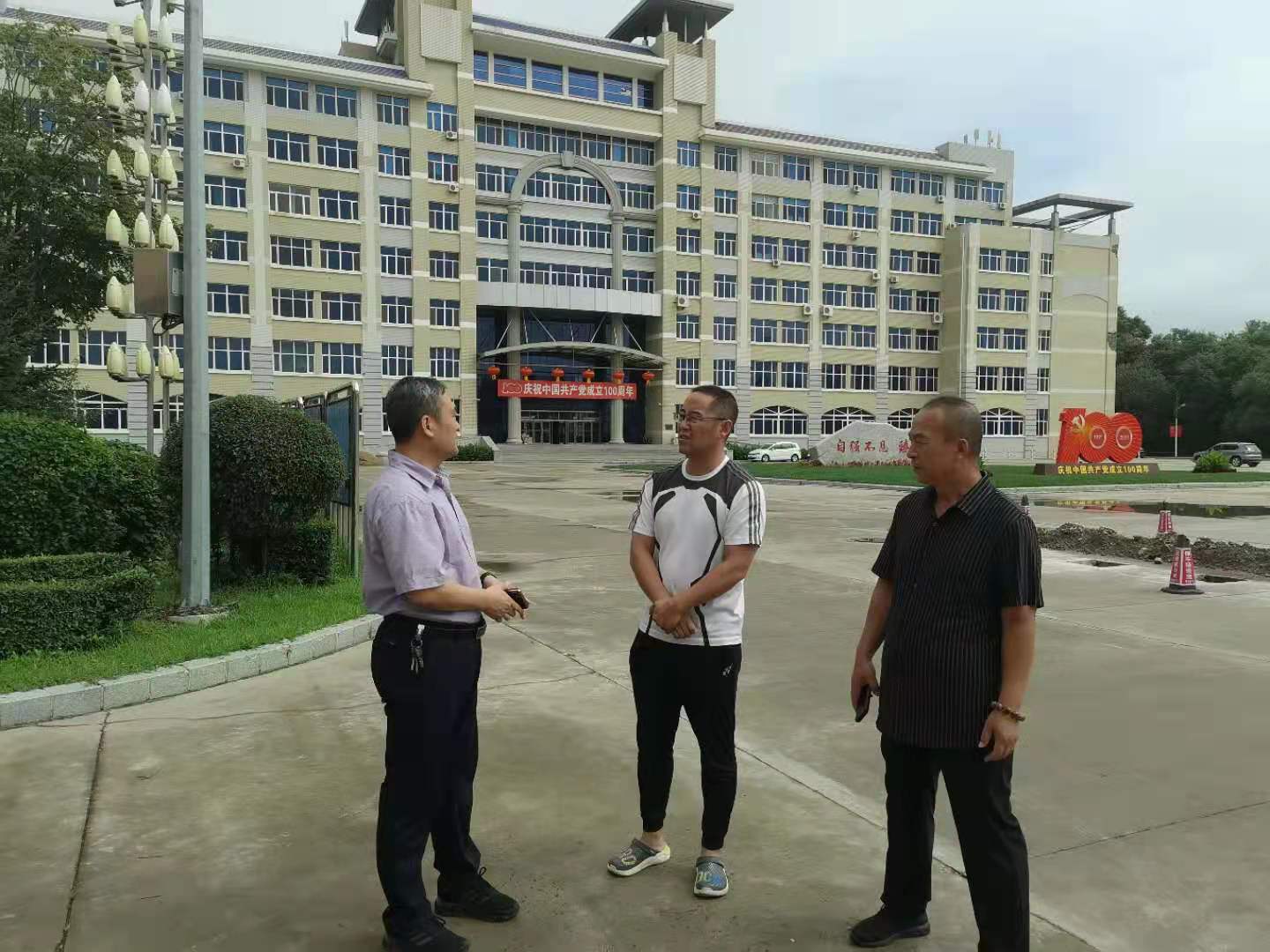 学史增信