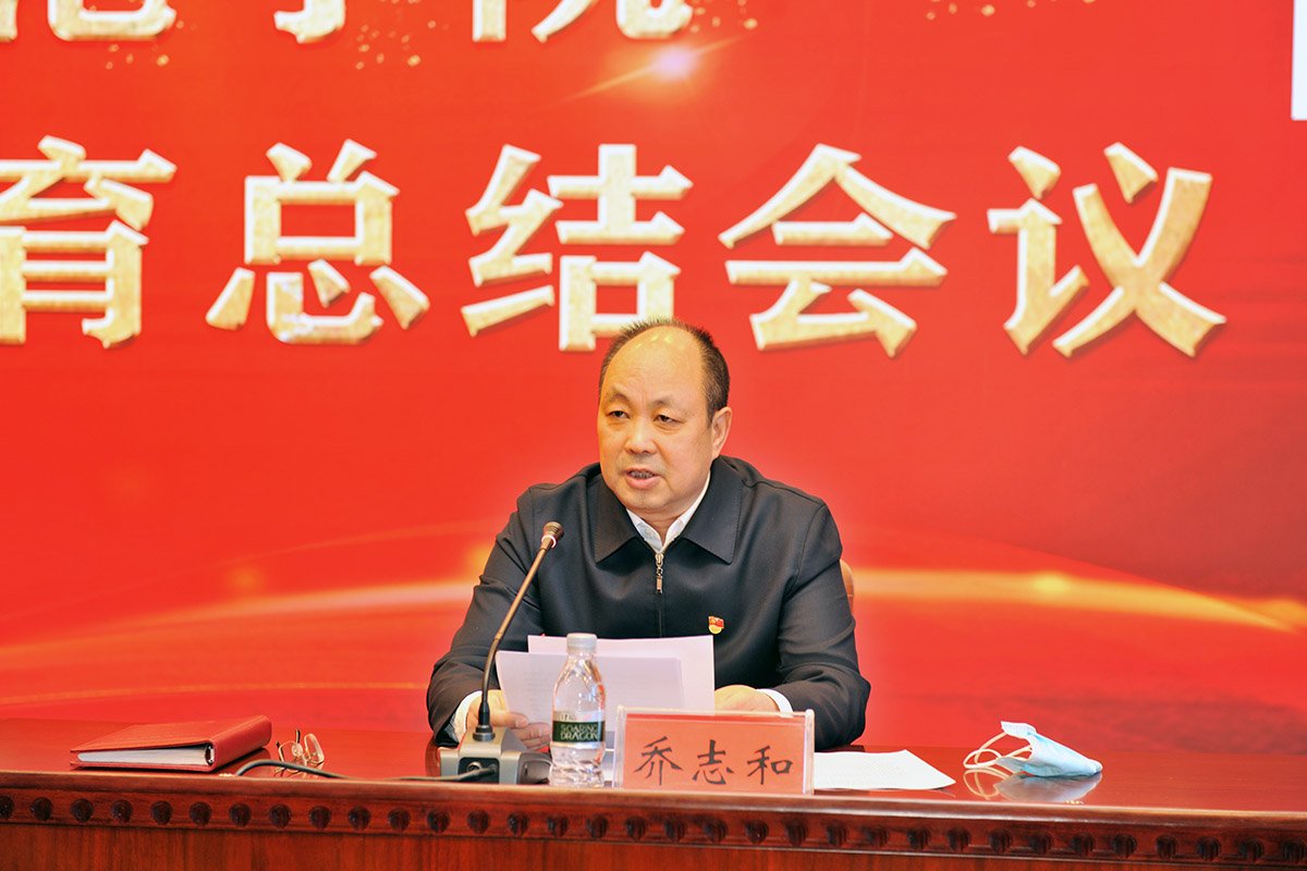 徐克明同志从回眸百年奋斗历程