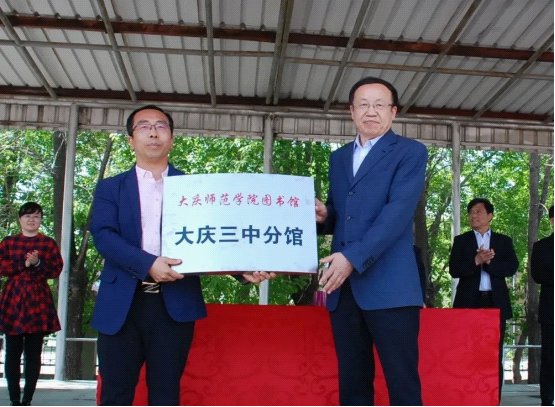 星空体育官方网页版官网在线入口登录入