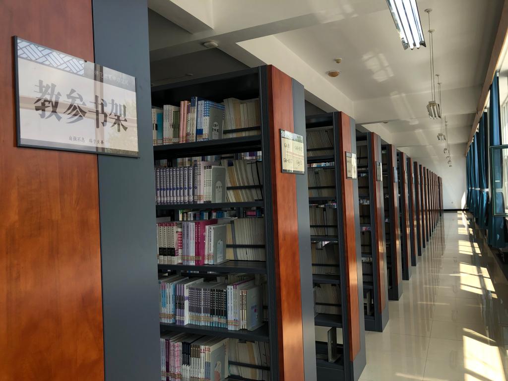 数字技术部
