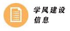 星空体育app最新版下载
