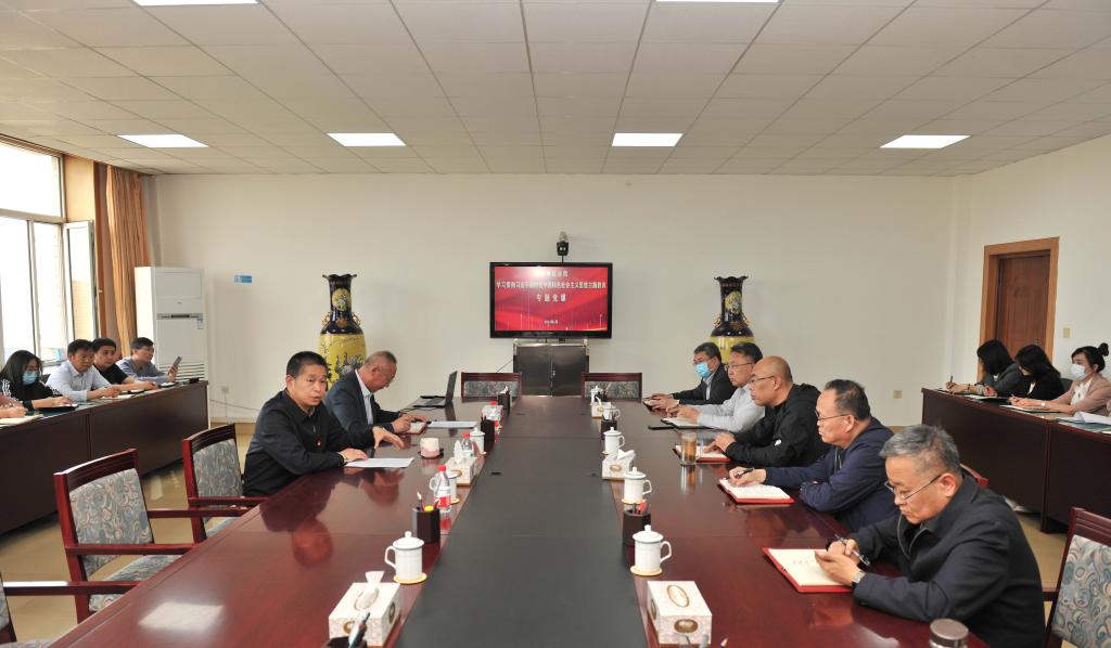 所在党支部讲授专题党课