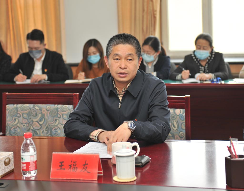 基层单位